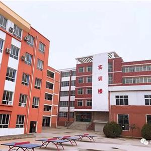洛阳黄河科技学校