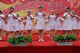 洛阳中医药学校