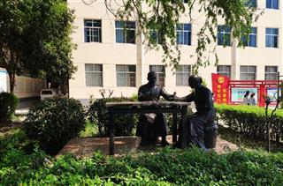 洛阳中医药学校