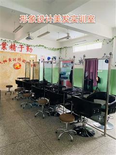 洛阳黄河科技学校