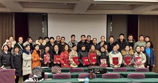 洛阳中医药学校